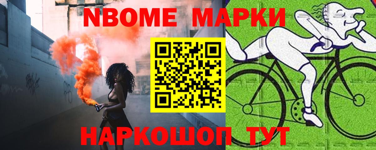 Лсд 25 экстази ecstasy  Вход с VPN  Ханты-Мансийск 