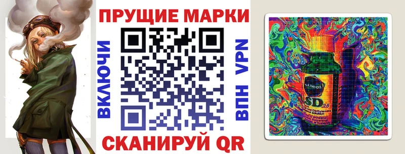 кракен   Ханты-Мансийск  маркетплейс наркотические препараты  Марки 25I-NBOMe 1,5мг 